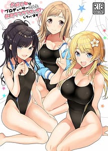 Read Daisuki na Producer-san to Kyuujitsu Love Love Ecchi Shichaimasu