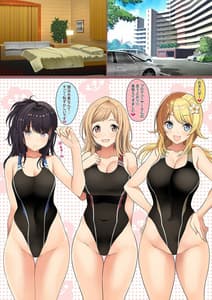 Page 3: 002.jpg | Daisuki na Producer-san to Kyuujitsu Love Love Ecchi Shichaimasu | View Page!