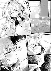 Page 9: 008.jpg | Daisuki na Ryoubo-san wo Saimin de Netoru 1-kagetsu | View Page!