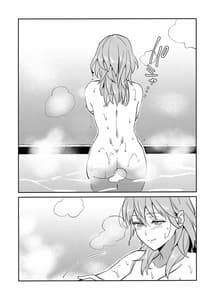 Page 3: 002.jpg | Daisuki na Sensei wo Oyomesan ni Shita Hazu ga Boku ga Oyomesan ni Sareru Nante! -Ash Hen | View Page!