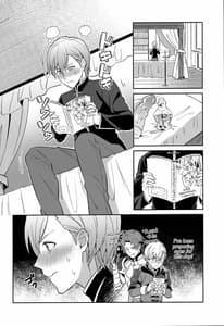 Page 4: 003.jpg | Daisuki na Sensei wo Oyomesan ni Shita Hazu ga Boku ga Oyomesan ni Sareru Nante! -Ash Hen | View Page!