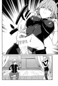 Page 6: 005.jpg | Daisuki na Sensei wo Oyomesan ni Shita Hazu ga Boku ga Oyomesan ni Sareru Nante! -Ash Hen | View Page!