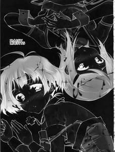 Page 3: 002.jpg | Daisy Lights | View Page!