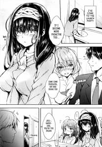 Page 2: 001.jpg | Daitan ni Naritai!! | View Page!