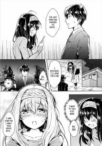 Page 4: 003.jpg | Daitan ni Naritai!! | View Page!