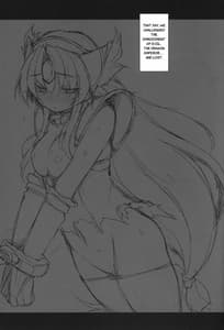Page 2: 001.jpg | Daite Kudasai Ryuutei-sama | View Page!
