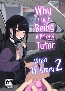 Read Dakara Boku wa Katei Kyoushi o Yameta If 2 with English Translation