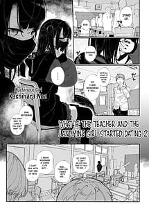 Page 3: 002.jpg | Dakara Boku wa Katei Kyoushi o Yameta If 2 | View Page!