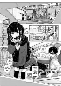 Page 4: 003.jpg | Dakara Boku wa Katei Kyoushi o Yameta If 2 | View Page!