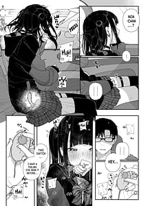 Page 9: 008.jpg | Dakara Boku wa Katei Kyoushi o Yameta If 2 | View Page!
