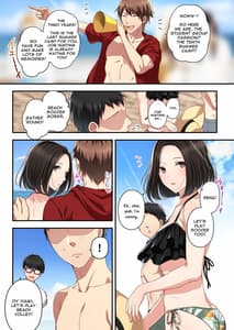 Page 3: 002.jpg | Dakara Ore wa Kanojo wo Netori Tsuduketa | View Page!