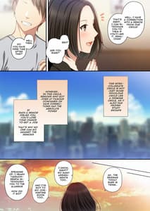 Page 5: 004.jpg | Dakara Ore wa Kanojo wo Netori Tsuduketa | View Page!