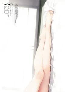 Page 16: 015.jpg | Dakimakura Gashuu -Kaimin Shoujo | View Page!