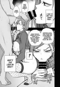 Page 16: 015.jpg | Dakuon -Jujutsu Saimin | View Page!
