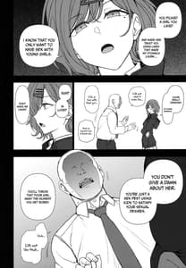 Page 3: 002.jpg | Dakuon 4 | View Page!