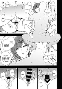 Page 10: 009.jpg | Dakuon 4 | View Page!