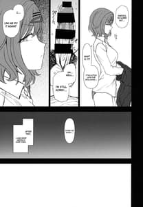 Page 12: 011.jpg | Dakuon 4 | View Page!