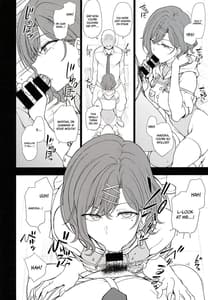 Page 15: 014.jpg | Dakuon 4 | View Page!