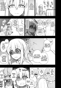 Page 10: 009.jpg | Dakuon 5 | View Page!