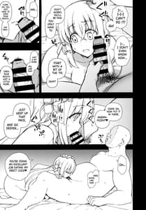 Page 12: 011.jpg | Dakuon 5 | View Page!