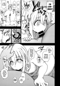 Page 14: 013.jpg | Dakuon 5 | View Page!