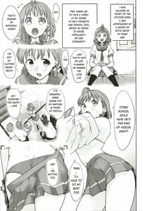 Page 3: 002.jpg | Damasareteru yo | View Page!