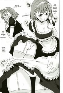 Page 13: 012.jpg | Damasareteru yo | View Page!