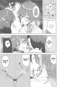 Page 4: 003.jpg | Dame nante Ienai | View Page!