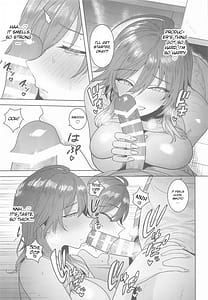 Page 16: 015.jpg | Dame nante Ienai | View Page!