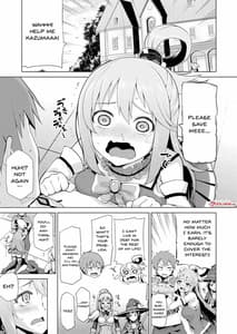 Page 4: 003.jpg | Damegami-sama no Succubus Beit! | View Page!