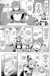 Page 6: 005.jpg | Damegami-sama no Succubus Beit! | View Page!