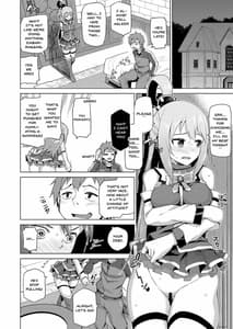 Page 7: 006.jpg | Damegami-sama no Succubus Beit! | View Page!