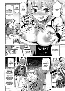 Page 11: 010.jpg | Damegami-sama no Succubus Beit! | View Page!