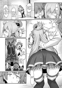 Page 2: 001.jpg | Damegami-sama wa Nomisugi ni Gochuui wo! | View Page!