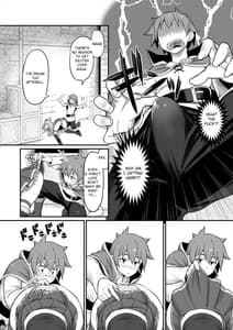 Page 5: 004.jpg | Damegami-sama wa Nomisugi ni Gochuui wo! | View Page!