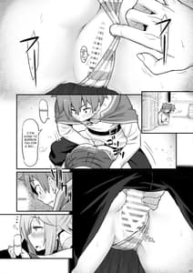 Page 6: 005.jpg | Damegami-sama wa Nomisugi ni Gochuui wo! | View Page!