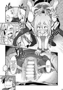 Page 10: 009.jpg | Damegami-sama wa Nomisugi ni Gochuui wo! | View Page!