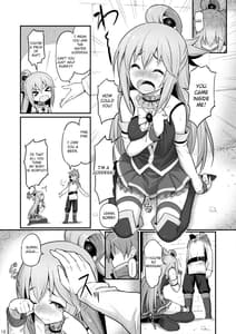 Page 13: 012.jpg | Damegami-sama wa Nomisugi ni Gochuui wo! | View Page!