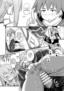 Page 14: 013.jpg | Damegami-sama wa Nomisugi ni Gochuui wo! | View Page!