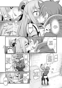 Page 16: 015.jpg | Damegami-sama wa Nomisugi ni Gochuui wo! | View Page!