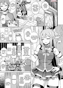 Page 4: 003.jpg | Damegami Nurunuru | View Page!