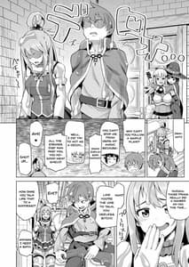 Page 5: 004.jpg | Damegami Nurunuru | View Page!