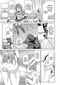 Page 6: 005.jpg | Damegami Nurunuru | View Page!