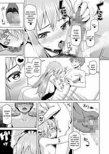 Page 10: 009.jpg | Damegami Nurunuru | View Page!