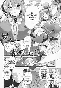 Page 3: 002.jpg | Damegami no Utage | View Page!