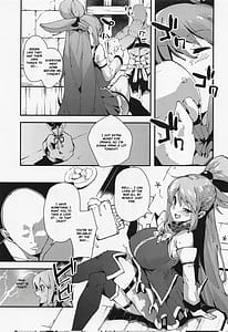 Page 4: 003.jpg | Damegami no Utage | View Page!