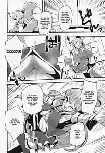 Page 5: 004.jpg | Damegami no Utage | View Page!