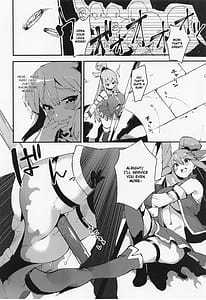 Page 7: 006.jpg | Damegami no Utage | View Page!