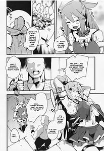 Page 9: 008.jpg | Damegami no Utage | View Page!