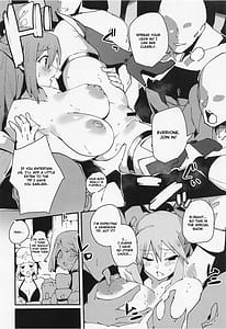 Page 11: 010.jpg | Damegami no Utage | View Page!